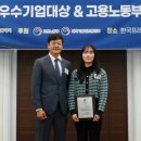 조은테크 이미지