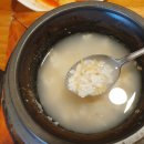 가정중앙시장역 앞 이미지