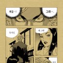 럭키장 - 중구 마른내로2길 15-10 | 럭키장
