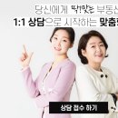 캐치부동산공인중개사사무소 이미지