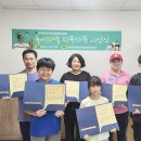 전라남도교육청고흥평생교육관 이미지