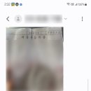 신영행정사사무소 이미지