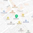 함초롬치과의원 이미지