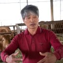 박일진농장 이미지