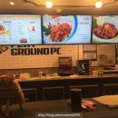 플레이 그라운드 PC방 이미지