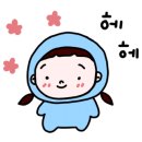 피자알볼로신월 이미지
