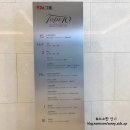 탑스모텔 이미지