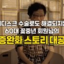 아이엘필라테스