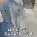 쉼표필라테스 - 부천시 소사구 경인로 244 | 쉼표필라테스