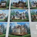 건축사사무소 가인 이미지