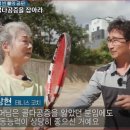 정희요가원