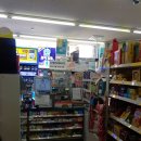 GS25 신흥중앙점 이미지