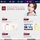 노래로 배우는 왕초보 중국어 이미지