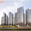 더샵아르테아파트 이미지