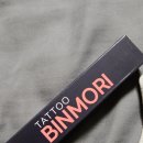 주식회사 한앤위그드라실 | 정수리, 가르마 빈틈 자연스럽게 커버! BINMORI 헤어타투 사용 후기