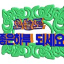 디드로 효과(Diderot Effect) 이미지