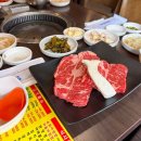 둔산농장 이미지