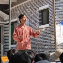 어무실 구정승마을 이미지