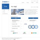 태산엔지니어링 티스토리