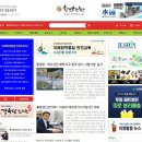 (주)해성환경 이미지