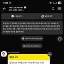 뷰티랑