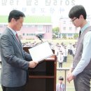 아산고등학교 이미지