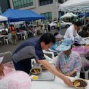 소룡동행정복지센터 이미지