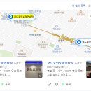 백제노래연습장 이미지