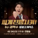 유튜브제작소 이미지