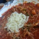 신진성아구찜 온천점 네이버블로그
