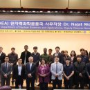 (주)국제종합환경개발 이미지