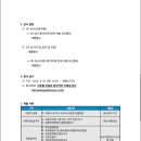 금천고등학교 이미지