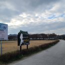 서림공원 1 이미지