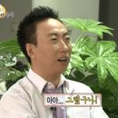 삼정상회 이미지