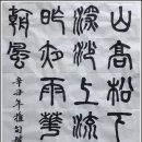 비산고가 아래 이미지