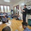 덕곡마을회관 이미지