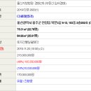 북문3길 이미지