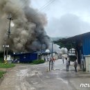 보성축사 이미지