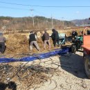 구만리콩마을 영농조합법인 이미지