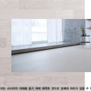 로마산업개발 이미지