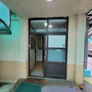 삼평(병설)유치원 이미지