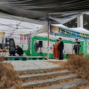 통합부경축산물공판장 이미지