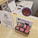 임가네돈 이미지