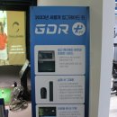 휘슬러휘트니스 이미지