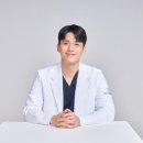 튼튼 한의원 이미지