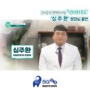 하이코코이비인후과의원 이미지