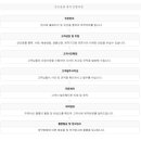 삼신기업 이미지