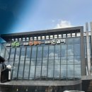 담원본갈비