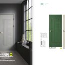 영림건설(주) 이미지