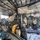 동원카센터 이미지